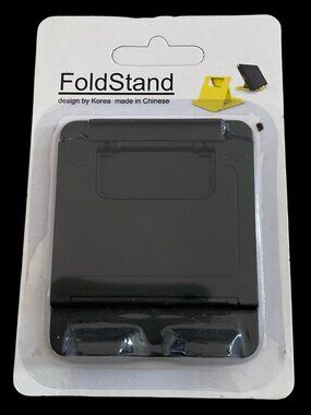 🏡 10/$25 - Foldable Cellphone/Tablet Stand
